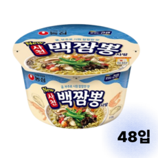 농심 사천 백짬뽕 사발 75g, 48개