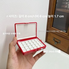 트레이 모서리 분리형 수채화 팔레트 미술용품 덮개 칸, 1개, 소형 레드+0.5ml 24개 내부 칸막이 포함, 기본 색상