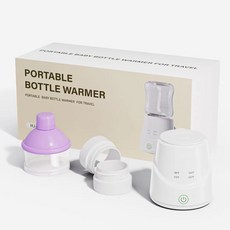 無線速熱智能蓄電款調奶器便攜式暖奶器外出嬰兒充電溫奶器, 單臺, 白色