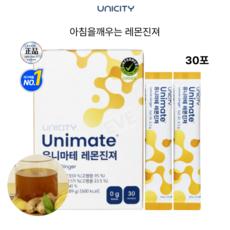 EVE 아침을 깨우는 마테 레몬차, 1개, 30개입, 6.3g