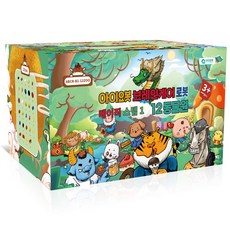 아이요봇 브레인 케어 로봇 베이직 스텝1-12동물원, 1개