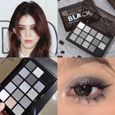 15색 나이트 나이츠 아이섀도우 팔레트 펄 매트 어두운 회색 계열 깊은색 웹 스모키 메이크업, 1개, 15색 나이트 엘프 아이섀도우