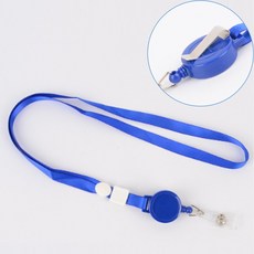 [샵피카] 명찰목걸이 릴홀더목걸이줄 카드목걸이줄 카드목걸이 명찰줄, 파랑