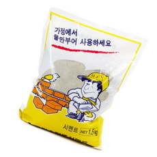 이지마켓 가정용시멘트 1.5kg 욕실타일보수