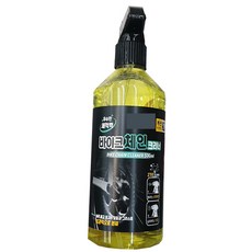 바이크 체인 크리너, 1개