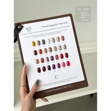 ROU ni 覓色小套組 指甲油凝膠套裝, 1個, C