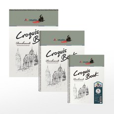 아트메이트 크로키북 4절 80g 390x540mm, 2개