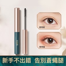 cool 俏美人 煙松行雲纖細睫毛膏 2.5mm細小刷頭 纖長捲翹, 1個, 31049纖細睫毛膏:如圖
