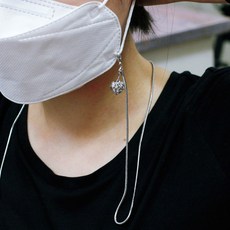 BNP 별 달 하트 장미 고체향수 은은한향 퍼퓸 마스크 체인 목걸이 겸용