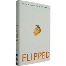 Flipped 소설 책 영화 고전 고전의 영어 버전, Self-Published