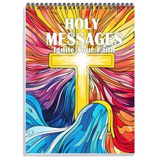 NICEROSE 성인용 컬러링북 신성한 메시지 테마 색칠북, HOLY MESSAGES