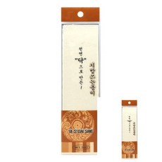 지방쓰기 지방쓰는종이 1개입 제사용품 재수용품