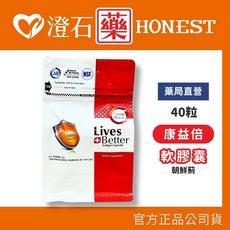 康益倍 軟膠囊 朝鮮薊 40粒 澄石藥局, 1個