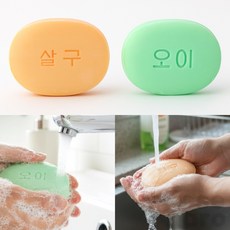 누세라 살구 오이 미용 비누 3p 샤워, 90g