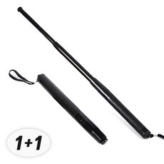 1+1 라이트 삼단봉 전용 케이스 포함 휴대용 호신용품 가벼운 3단 봉 호신 호신용 3단봉 호신봉, 2개