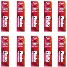 펜텔 피에스타 샤프심(C235TF) 세트, 피에스타 C-235TF-B 0.5mm 10개 세트