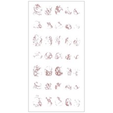 네일쎈 네일아트 워터데칼 스티커, 1개, VWD-15