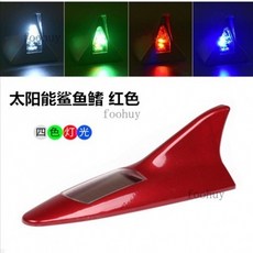 汽車天線LED燈 太陽能爆閃燈 七彩燈 鯊魚鰭造型, 單側8燈 紅色