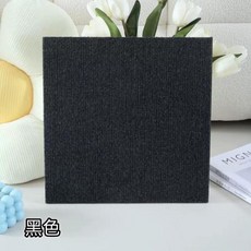免膠拼接地毯 黑色 30*30cm, 黑色 免膠吸附靜電款, 1個