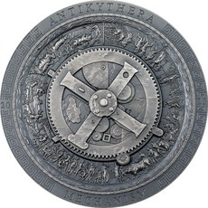 2023 庫克群島 考古與象徵主義系列 安提基特拉機械 仿古版 3盎司銀幣, 1個