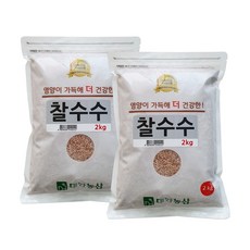 대한농산 국산 찰수수 4kg (2kgx2봉), 2kg, 2개
