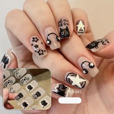 Sevalo 솔라젤 네일스트립 반경화젤네일, 20개, ES-641