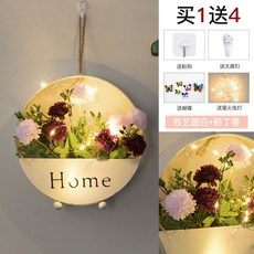 嘉義出貨 墻壁裝飾花 客廳牆面裝飾 臥室房間佈置 餐廳背景牆掛飾 壁掛式 仿真花裝飾 假花 仿真花掛飾 鐵藝花架 裝飾花, 鐵藝圓白+粉丁香