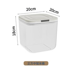 貓糧儲存桶家用狗糧防潮收納盒寵物食物零食大容量透明儲糧密封桶, 1個, 6-50斤