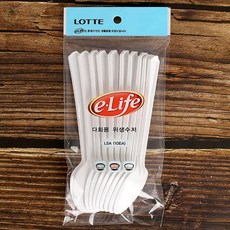 인스 다회용 수저 10개입 백색 캠핑수저