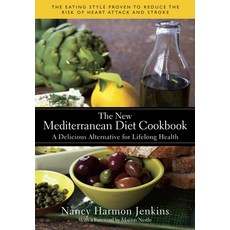 (영문도서) The New Mediterranean Diet Cookbook: A Delicious Alternative for Lifelong Health Hardcover, Bantam, English, 9780553385090