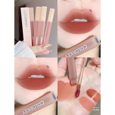 COLORKEY 珂拉琪 水霧唇釉 霧面, 1個, #B324