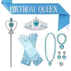 [청춘교복] 공주세트 생일 8종 어깨띠 축하 파티 코스프레 연말 선물 소품 프린세스 코스튬 주얼리 왕관 요술봉 목걸이 액세사리, 1개, 스카이-벌스데이퀸