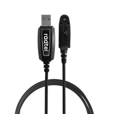 Radtel USB Programming Cable RT-950 RT-950 Pro 휴대용 라디오 트랜시버, Radtel USB Programming Cable R