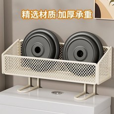 馬桶上方置物架 衛生間收納架 精選材質 加厚承重, 1個, 升級加厚大號奶白