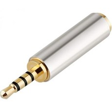 2.5mm 남성용에서 3.5mm 여성용 오디오 어댑터 프리미엄 품질 변환기 헤드폰 이어폰 헤드셋 3 링 잭 스테레오 또는 모노, 2.5mm 수 3.5mm 암 오디오 어댑터 품질 변환기