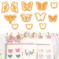 Puocaon 나비 폴리머 클레이 커터 - 귀걸이 주얼리용 폴리머 클레이 커터 12개 피어싱 엠보싱 나비 드론플라이 모양 274490, 나비 모양