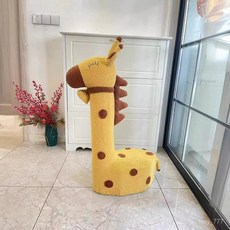 手工長頸鹿造型奶粉罐套/沙發套/坐凳套，寶寶餵奶用品收納保護，可愛居家裝飾, 黃色泰迪絨,送1cm泡沫珍珠棉坐墊, 1個