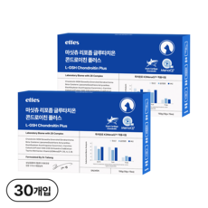 마싯츄 리포좀 고양이 관절 근육, 2개, 뼈/관절강화, 15회분