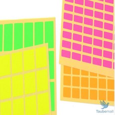 라벨스티커 사각 이름라벨지, 11x17mm - 주황