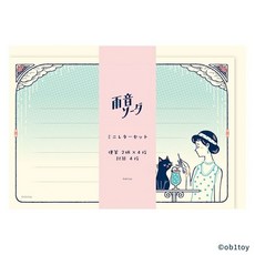 【莫莫日貨】日本製 2025 古川紙工 x ob1toy 聯名限定款 美濃和紙迷你信封信紙組 (全4款), 1個, 03.雨音蘇打水 LT693