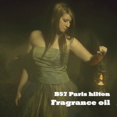 프래그런스 오일 B57 힐튼 새콤달콤 플로럴향, 1개