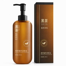 黑茶 DARK TEA 植萃卸妝油 200ml 溫和快速卸妝 眼唇臉三合一, 1件, 黑茶卸妝油*1瓶送洗臉巾一包