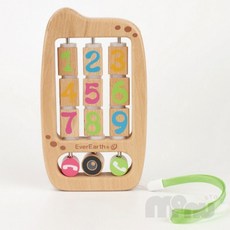 [마누상점] 아기휴대폰장난감 아기휴대폰게임놀이 유아핸드폰 휴대폰놀이