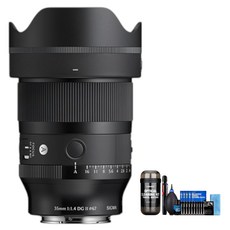 [SIGMA] 정품 시그마 A 35mm F1.4 DG II 소니 FE + 비스고 클리닝 키트 / ENJ