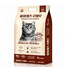 파워캐츠 로미오 전연령 고양이 길냥이 길고양이 대용량 사료, 1개, 5kg, 닭