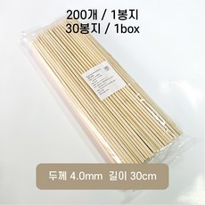 대나무 꼬지 4.0mm x 30cm, 1000개, 1세트