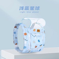 純色嬰兒涼感揹帶 夏季透氣前抱後揹式, 藍星球四爪扣（20-40斤）, 1個