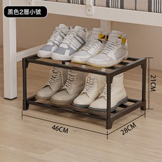 DFMEI 多層簡易收納鞋架, 1個, 2層45cm-黑色:如圖