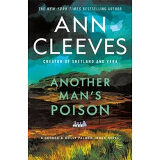 (영문도서) Another Man's Poison Paperback, Minotaur Books, English, 9781250391728