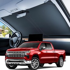 REEVAA Upgraded for Ch-evrolet Silverado 1500 2026-2019 Windshield Sun Shade [Tailo레드 Fit 99% Pro